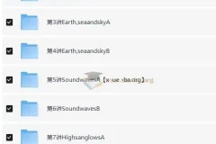 剑桥英语 FCE词汇精讲精练【20讲 褚连一 】