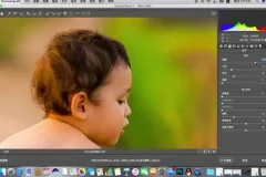 刘颈草儿童摄影全攻略：5课精通PS与实战技巧