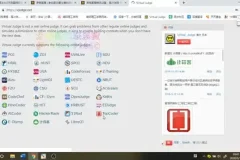 数据结构与算法实战：刷题特训营