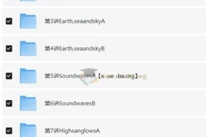剑桥英语 FCE词汇精讲精练【20讲 褚连一 】