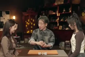 刘谦魔术速成课：30分钟学会扑克牌魔术