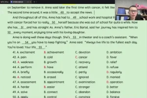 2024高三英语冲刺：龙坚梦想典当铺