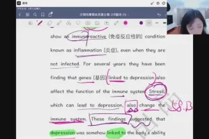 沙沙老师中考英语快速提升训练营