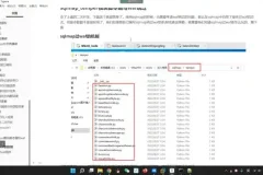 2023网络安全攻防渗透大师课：从入门到实战