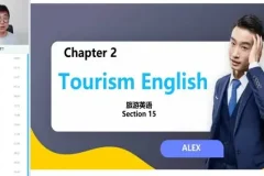 《30天速成英语口语：从哑巴到流利表达的秘诀》