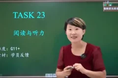 杨妈英语进阶课：105集语法与阅读全攻略