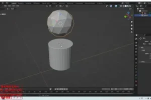 Blender动态海报设计：零基础到高级实战教程