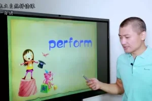 孙志立英语自然拼读100讲：音标+新概念第一册