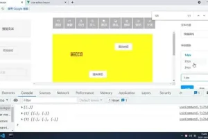 2024珠峰前端架构课：阿里P6+进阶，年薪50W+实战秘籍