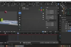 Blender 3D建模进阶：38章工业级设计教程