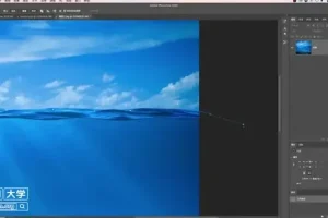 零基础Photoshop速成：从入门到精通