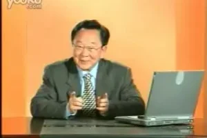 普通话考试全攻略：视频+题库+必考资料