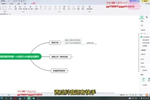 听歌赚钱冷门赛道项目兼职副业：听歌1小时1周变现超2000