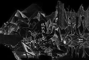 草东没有派对《丑奴儿》[无损FLAC/MP3/341MB]