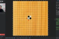 围棋启蒙第一课：40天轻松入门