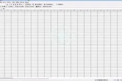 金蝶KIS专业版财务软件实操教程：从入门到精通