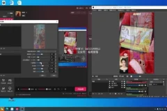 0基础无人直播：小游戏新玩法全攻略