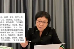 30天掌握播音主持：从基础到专业的语音训练课程