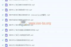 零基础手机拍摄电影感视频