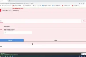 《7天精通FastAPI：异步开发与高效编程实战》