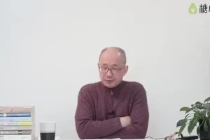 李鸣精神分析120讲：心理治疗与咨询技术全解析