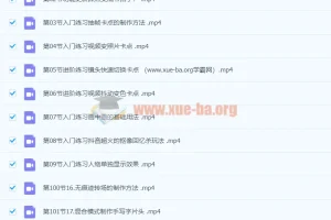 零基础手机拍摄电影感视频