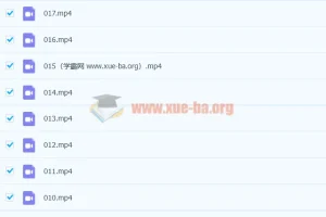 同桌100 赵晓 人教版初中地理全套高清授课视频+电子课本