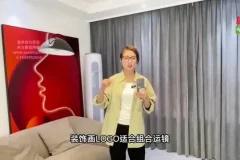 手机摄影与剪辑全攻略：朱慧慧教你轻松拍大片