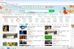 淘宝虚拟类目开店与运营实操指南