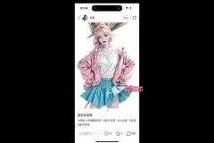 y园糖AIGC创世计划：AI商业设计实战课程，4大模块快速掌握AI设计