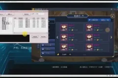 类人猿x64安卓封包技术：从入门到精通视频教程