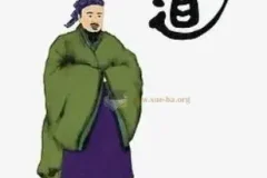 道德经经典 老子的人生智慧27节视频课