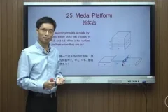 小学生AMC8数学竞赛基础入门视频教程