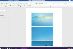 从0到1：95节标书制作实战课，新手快速上手