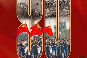 [夸克下载][纪念抗战胜利80周年文艺晚会][WEB-MP4/12.4G][国语配音/中文字幕][4K-2160P]