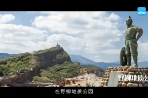 儿童成长必修课：时间管理、人类简史与国学启蒙