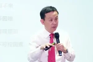 职场必备技能提升：93.4GB一书一课付费课程全集