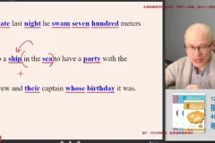 【单词速记术】120句攻克4000词：图像记忆+句子锚定法