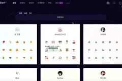 《从0到1打造爆款课程：知识变现全攻略》