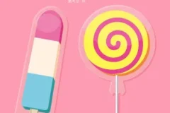 《性心理学》作家榜经典 与《梦的解析》齐名，讲透性冲动、性早熟、恋爱的艺术[EPUB]