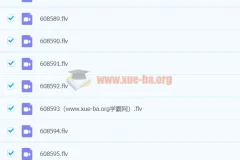 【20暑-目标强基计划】高二数学暑假直播班二期 12讲 李昊伟2期【完结】