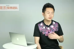 型男恋爱技巧10.0：从聊天到约会的全面指南