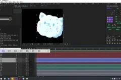 y园糖AE动画课：零基础到商业级动画制作全攻略
