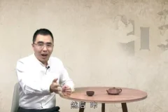 张兴东精讲《论语·为政篇》