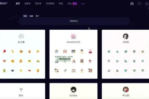 《从0到1打造爆款课程：知识变现全攻略》