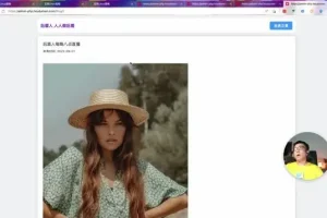 Laravel+Vue3全栈开发实战：前后端系统平台构建