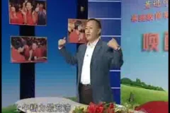 董进宇四快高分学习法：高效提升成绩