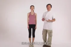 张富源18节瘦脸塑形秘籍