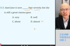 吕超博士40节极简语法课：零基础通关英语语法