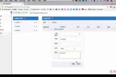 Java企业级权限管理系统开发实战